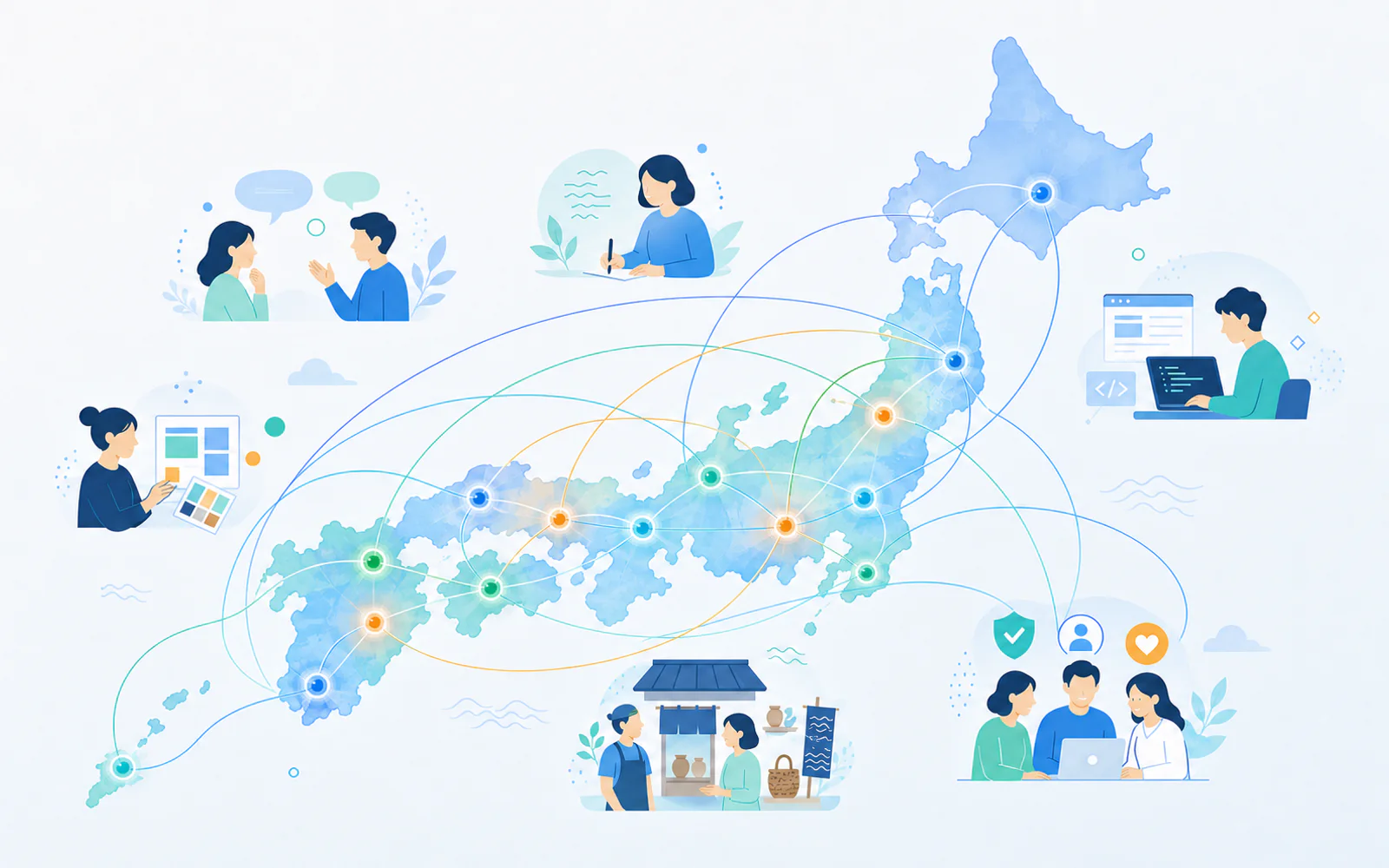 日本各地の人と得意が地域を越えてつながり、ひとつのチームとして共創する様子を表した日本地図